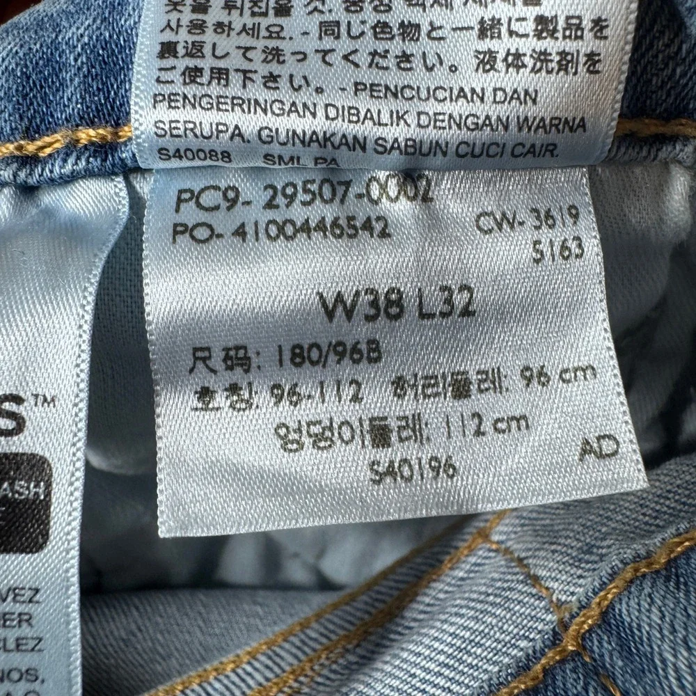 Levis levi 502